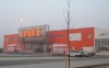 obi szolnok